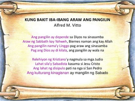 araw ng pangilin